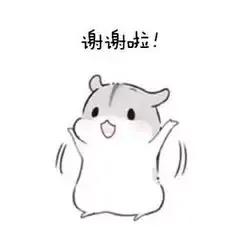 许嵩高质量中国风音乐盘点,归来仍是王者英文