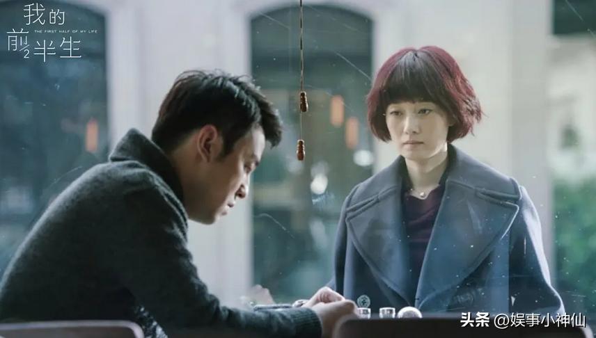 我的前半生陈俊生罗子君一家三口,我的前半生罗子君要陈俊生给50万