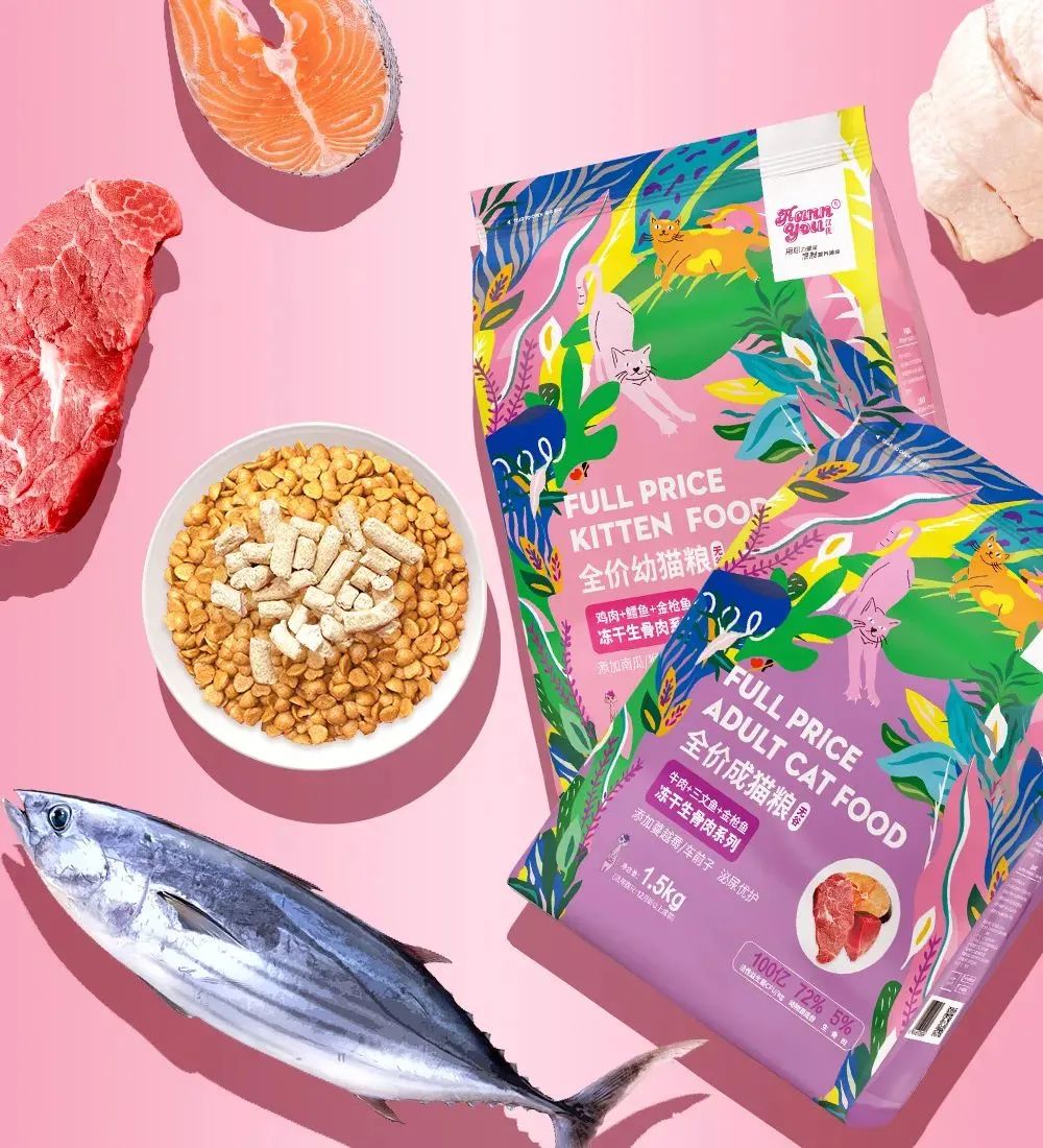 国货崛起美肤宝,汉优宠物粮