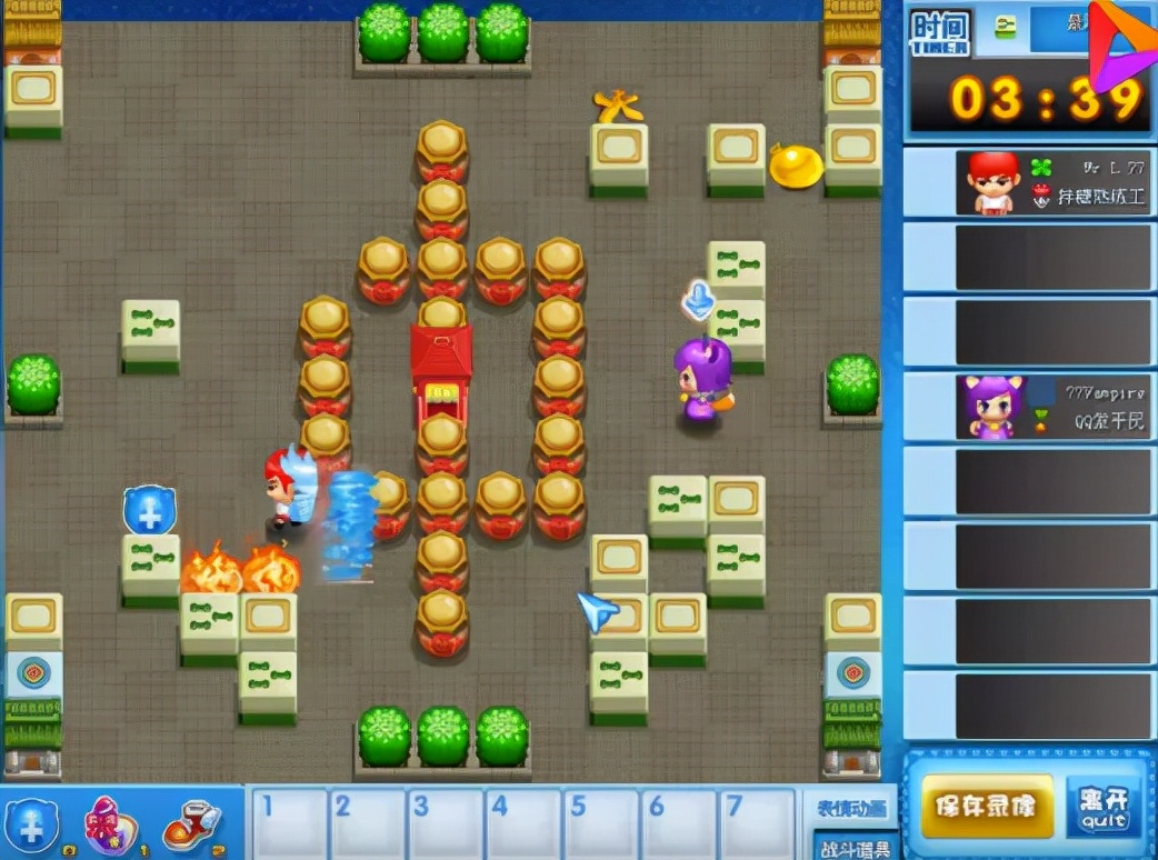 爷青结！腾讯QQ堂宣布4月20日停运