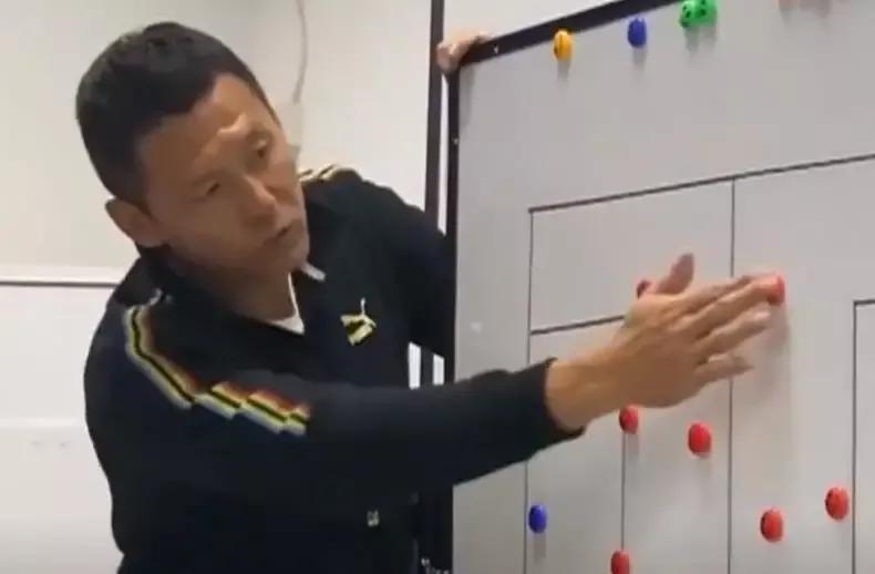 曝足协将获20亿巨额赞助,曝足协共收到17亿调节费