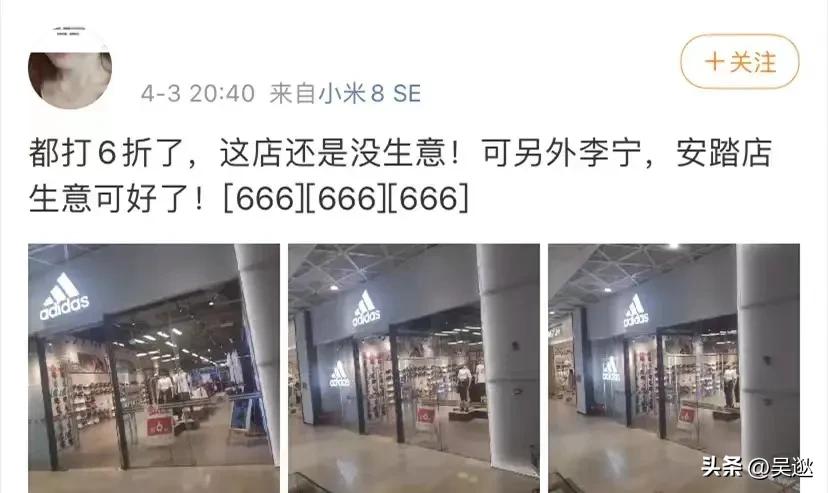 1449元球鞋被炒出天价,1599元炒至69999元的球鞋