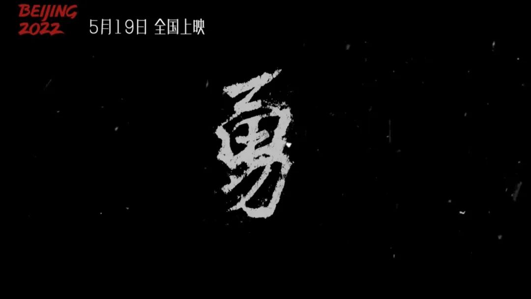 口碑和质量决定电影票房,电影票房靠什么撑起来的