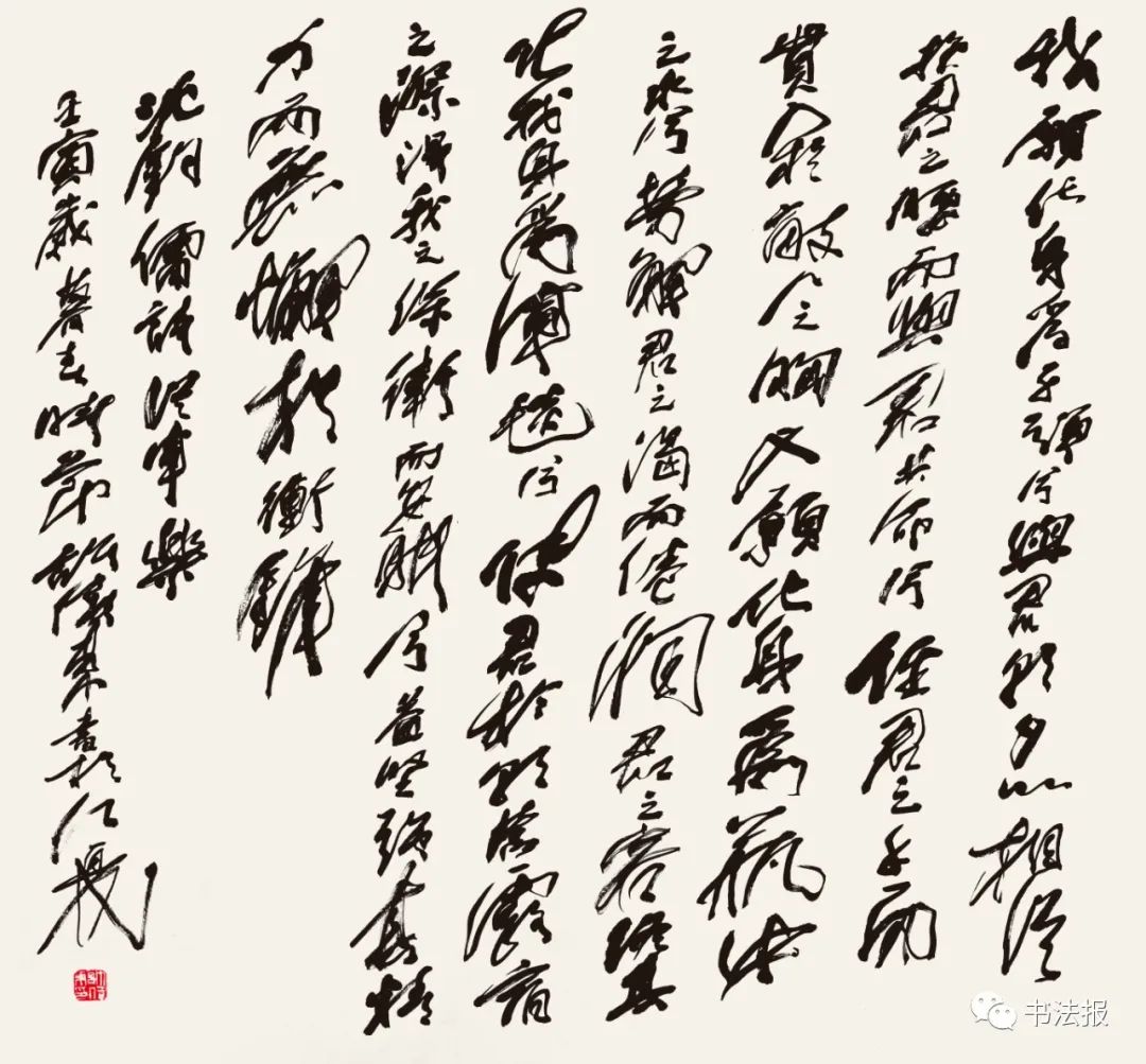 抗战77周年铭记历史,抗战胜利纪念日缅怀历史圆梦中华