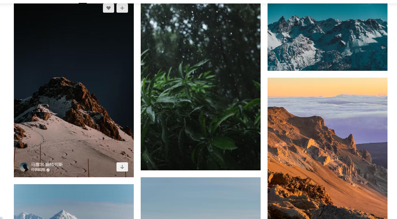 ppt短视频素材网站,ppt精品素材网站推荐3个就足够了