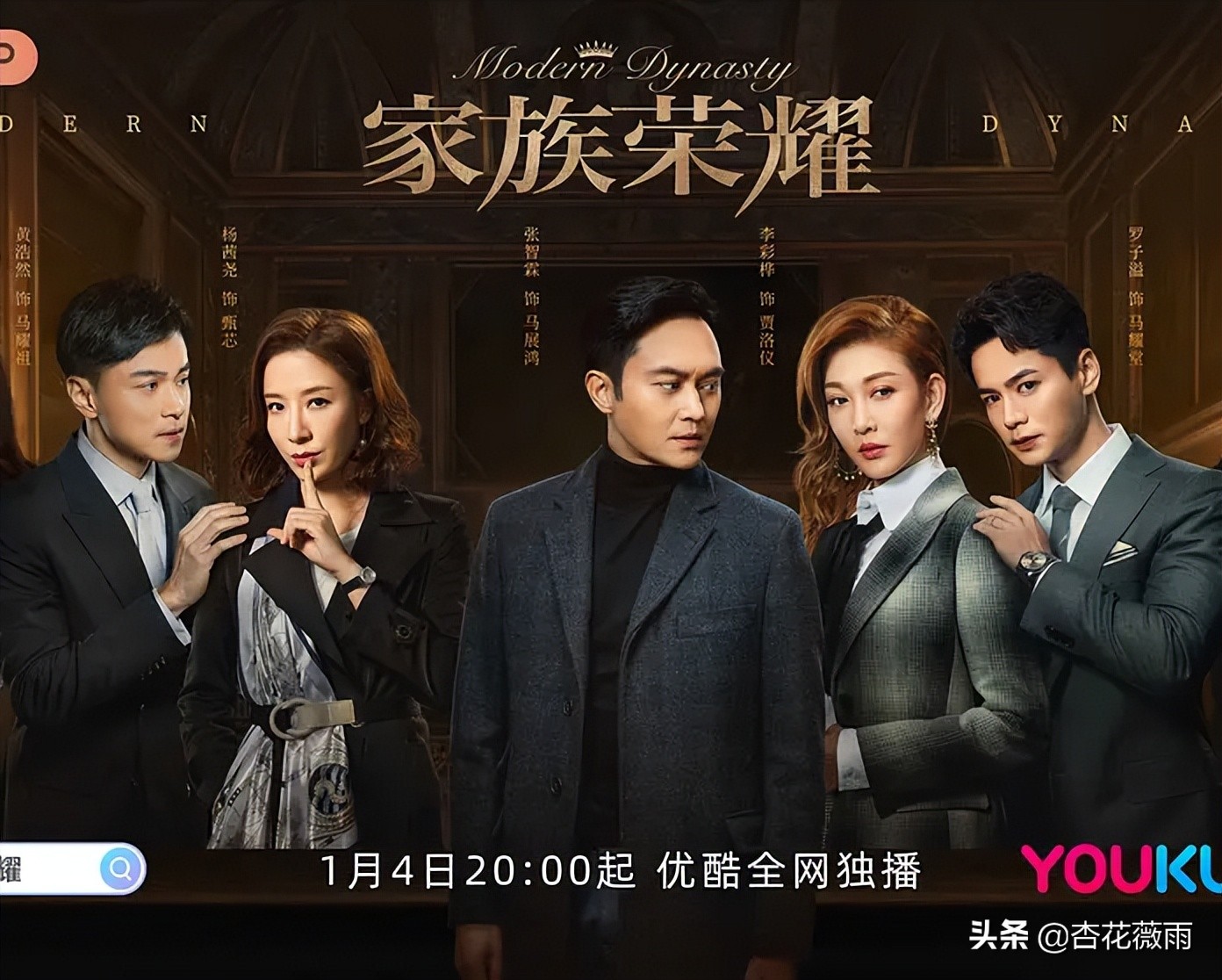 1997年香港tvb版天龙八部完整版,史上十大tvb经典电视剧