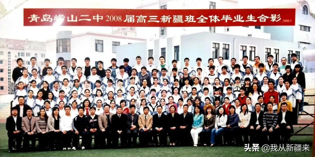 刘晓玲|叫我怎能不爱你，我的*疆新**孩子们