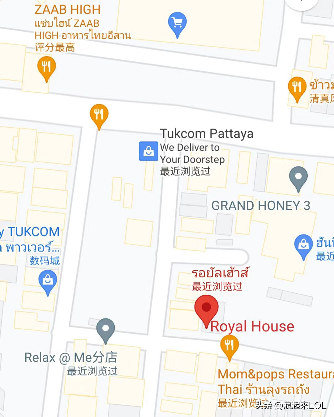 泰国曼谷芭提雅保姆级旅行攻略,泰国芭提雅风情街攻略