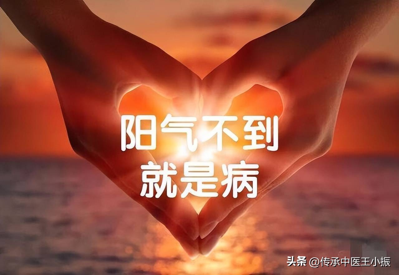 中医能治抑郁症躯体化吗,中医能治抑郁失眠吗