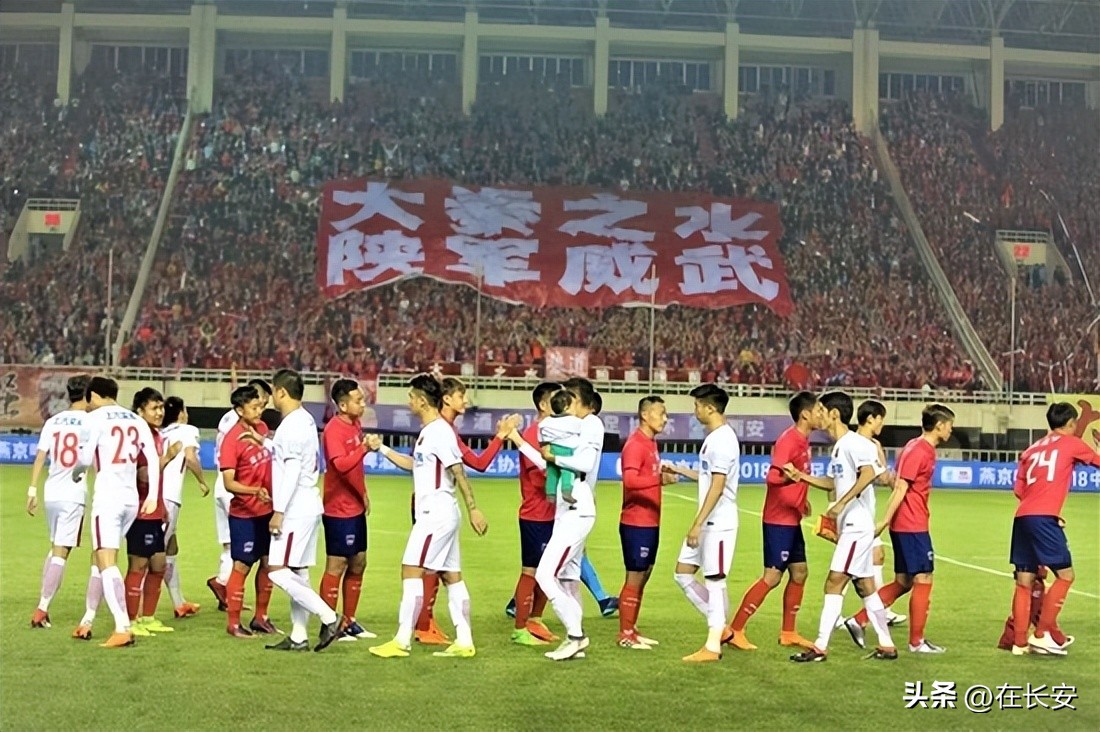 陕西有超白金球市吗,陕西如何被称为白金球市