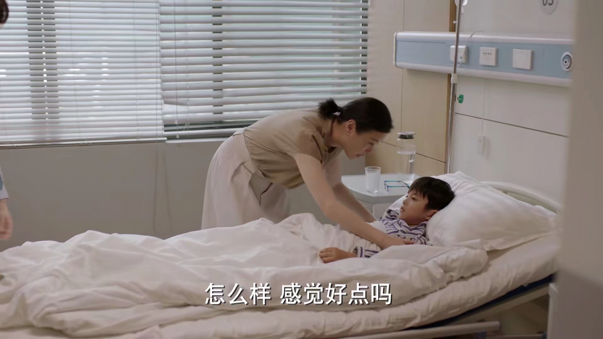 吴越董洁张雨绮加油妈妈,加油妈妈张雨绮李泽锋吴越