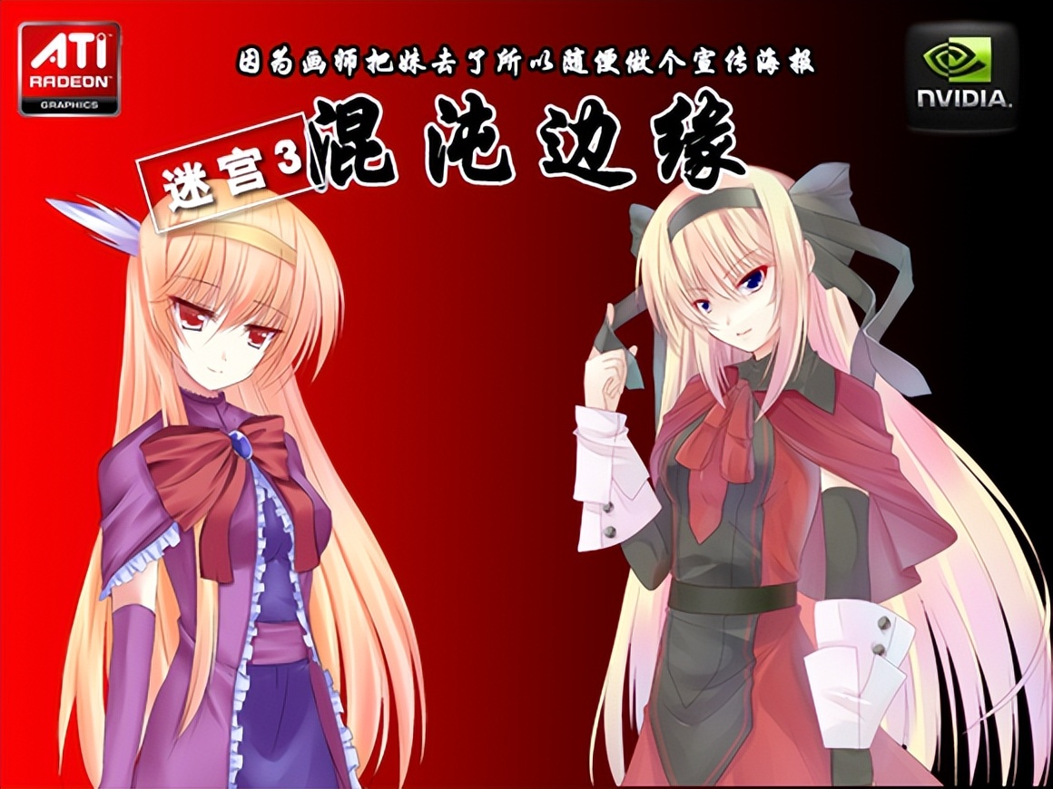 独家专访|世界上的另一个月下