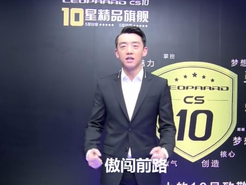 小猎豹外贸,猎豹商业圈平台