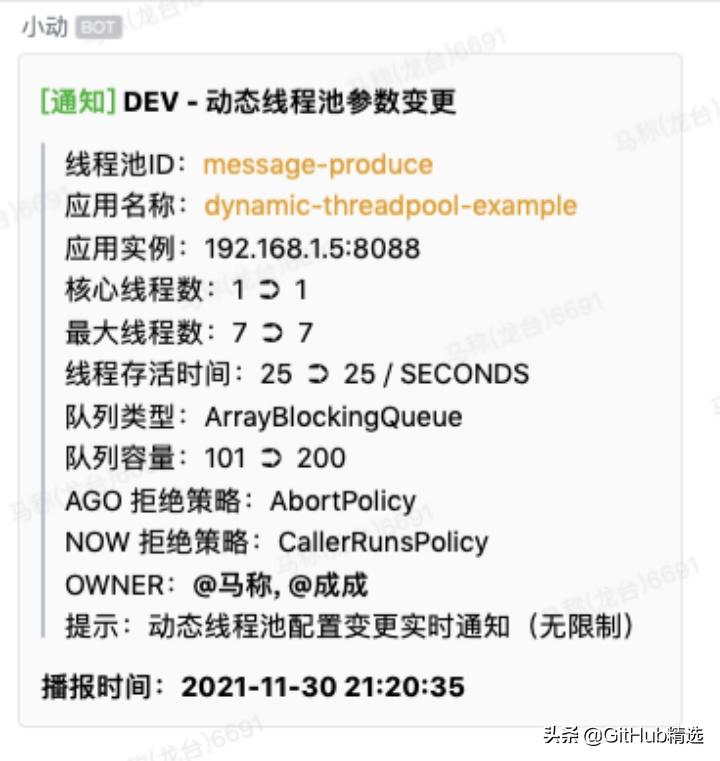 并发编程线程池的源码,并发编程线程池源码