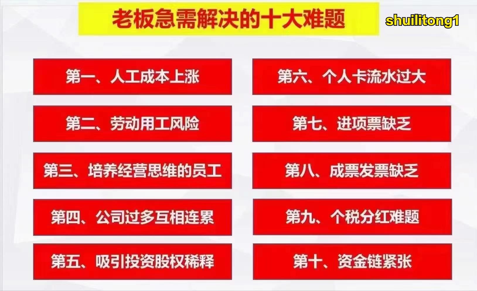 固定资产折旧必须保留残值吗,固定资产折旧一定要计残值吗
