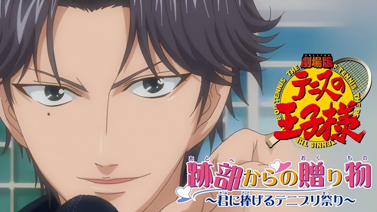 日本高中的社团活动有哪些,日本00后人气排行榜前十名