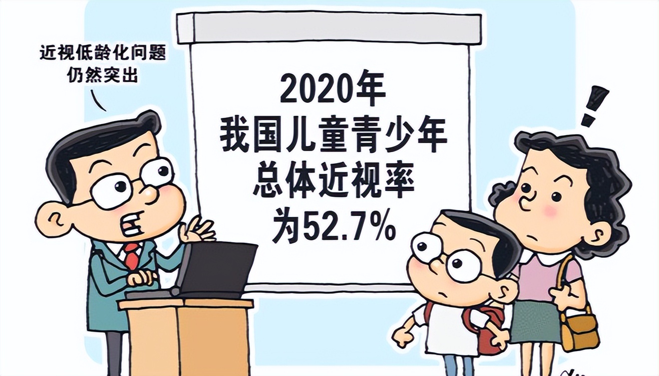 新型孝子标准一不看眼二不看牙,孝子最新标准