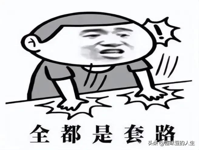 安全借贷,平安贷四万利息一万