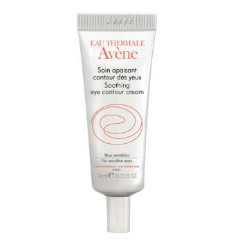 皮肤干哪款眼霜好,经常熬夜用哪款眼霜效果比较好