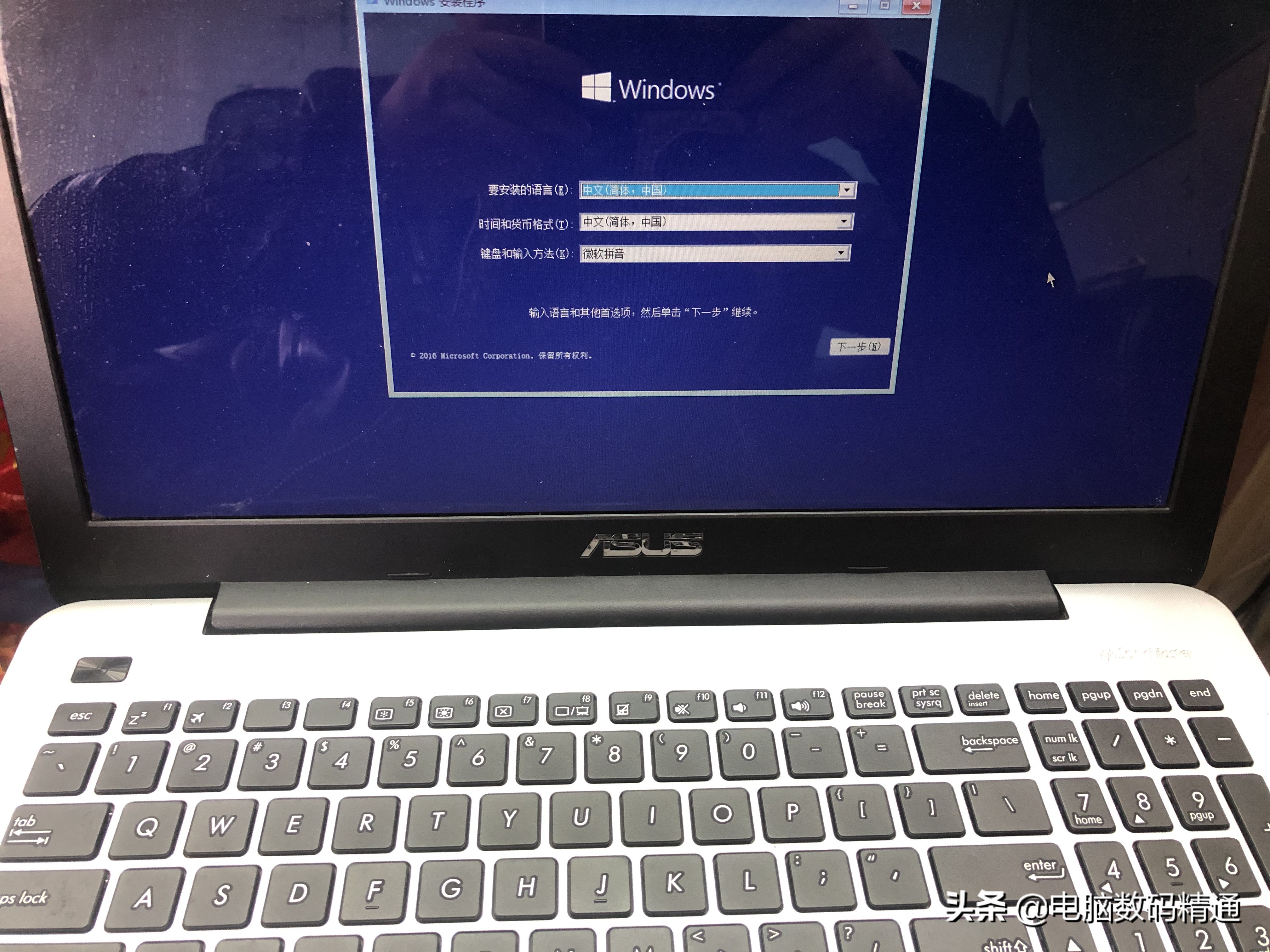 电脑装系统的基础知识,新手装电脑系统注意事项