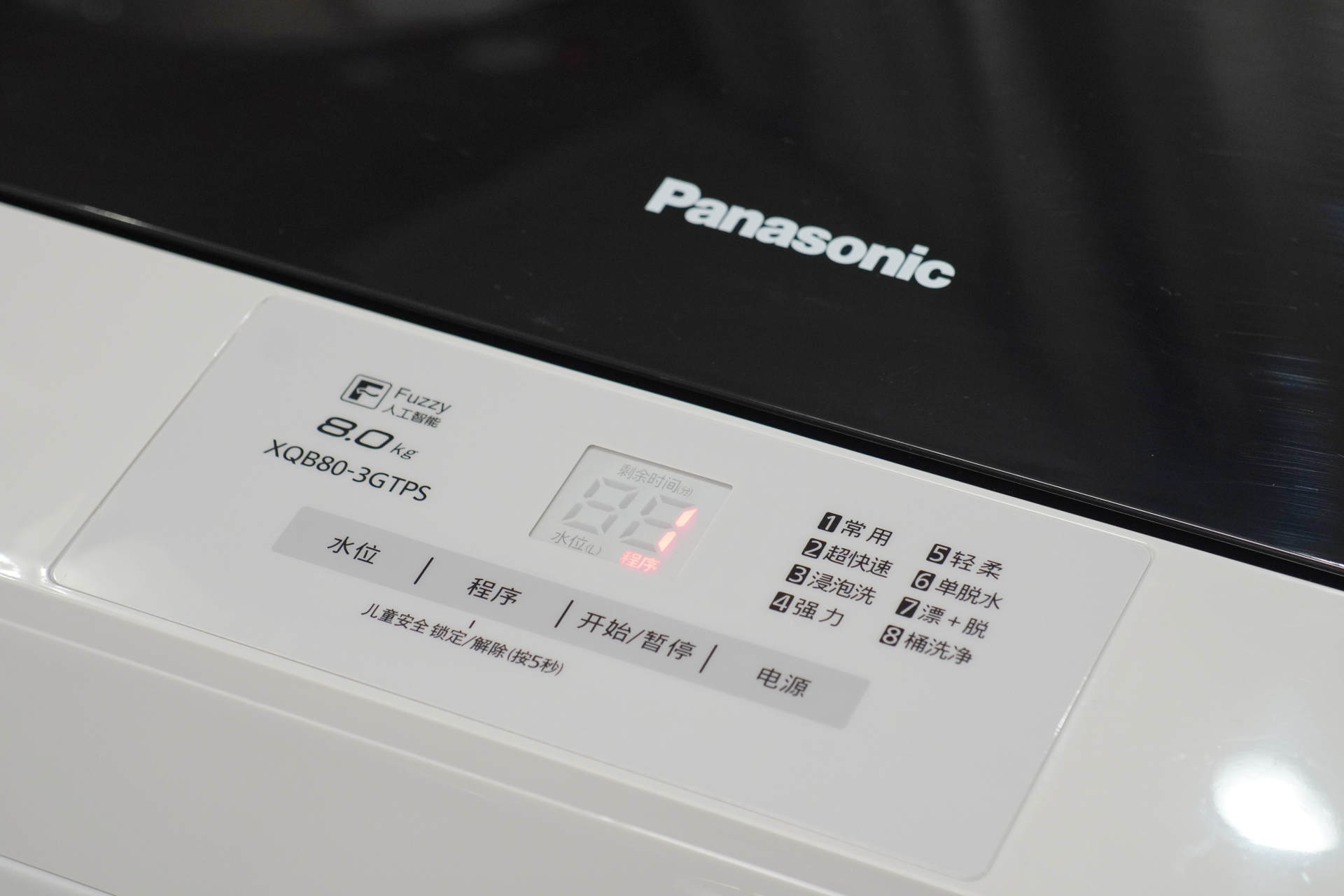 出租房洗衣机推荐性价比高小天鹅,推荐一款适合出租房用的洗衣机