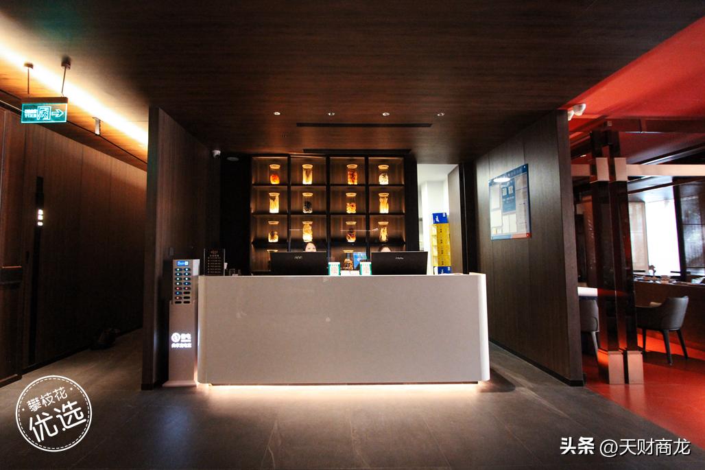 怎么设定某个产品的毛利率,如何通过餐饮财务提高毛利率