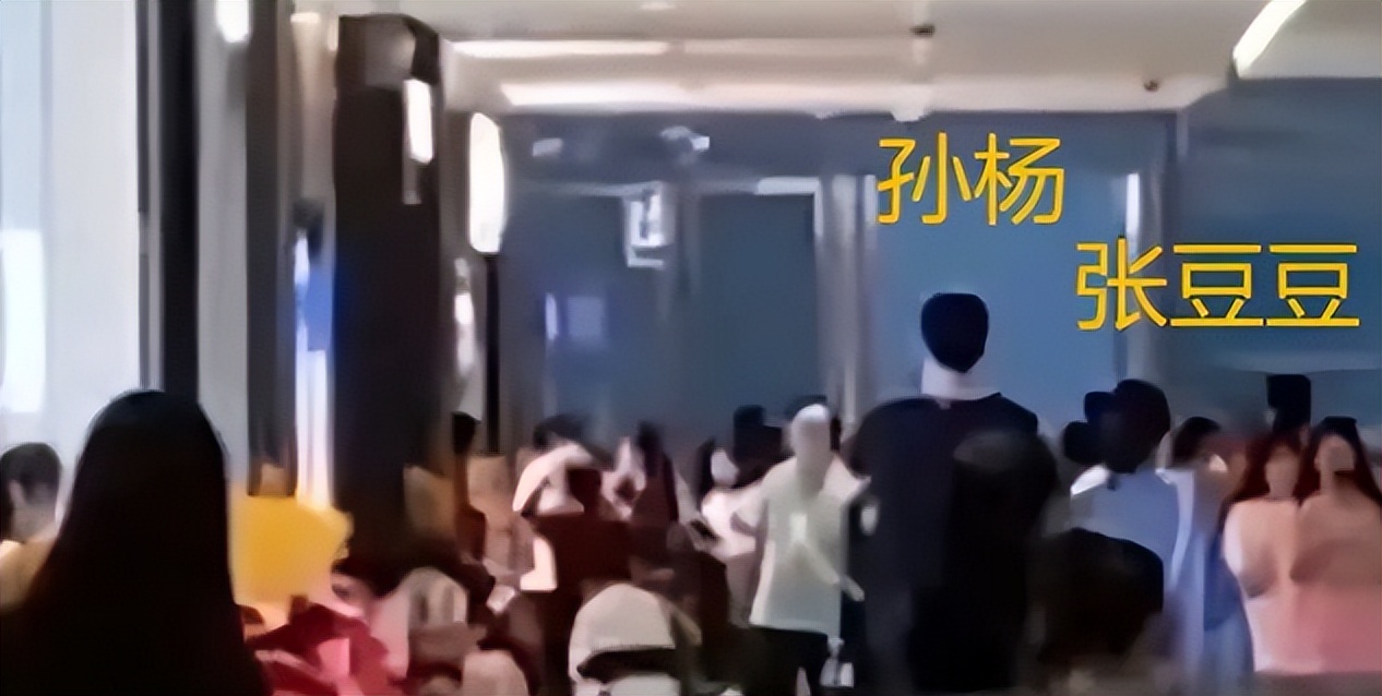 孙杨张豆豆恋爱细节,孙杨张豆豆高调秀恩爱