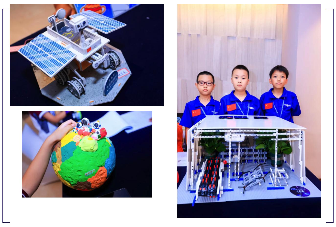 全国青少年航天创新大赛飞天揽月,全国青少年航天创新大赛作品展示