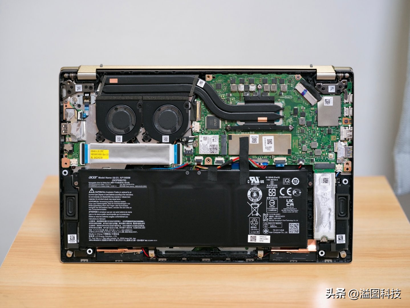 宏碁非凡s3的无线鼠标插口在哪,宏碁非凡s3自动感应亮度怎么关