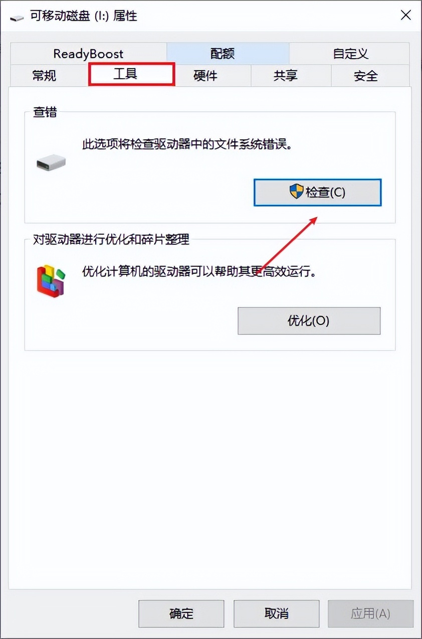 sd卡为什么有的照片消失了,sd卡上照片突然没有了怎么回事