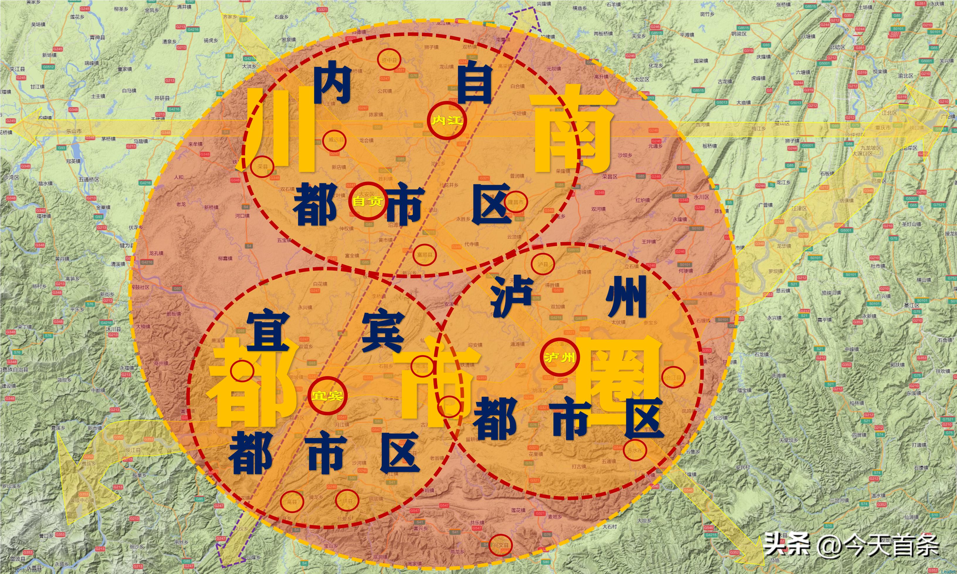 成都都市圈西部发展规划,成都和重庆谁会成为西部中心城市