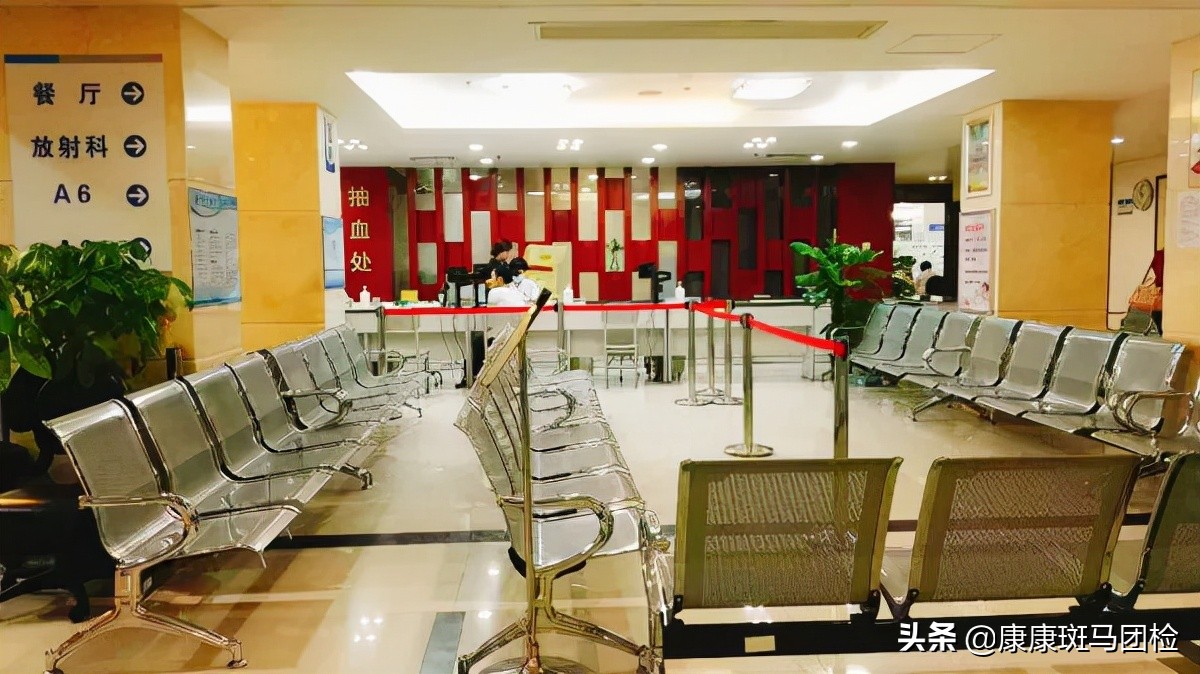 广州期满换证体检在哪里体检,广州换驾照体检去哪里体检