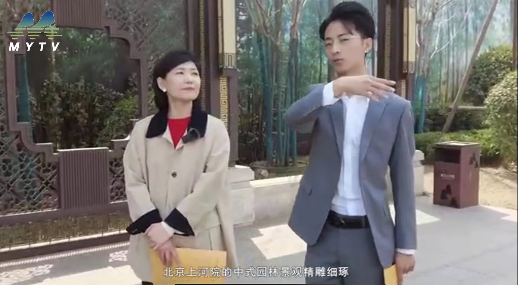 太康上和院一期最新房源 (商丘建业上和院属于什么档次小区)