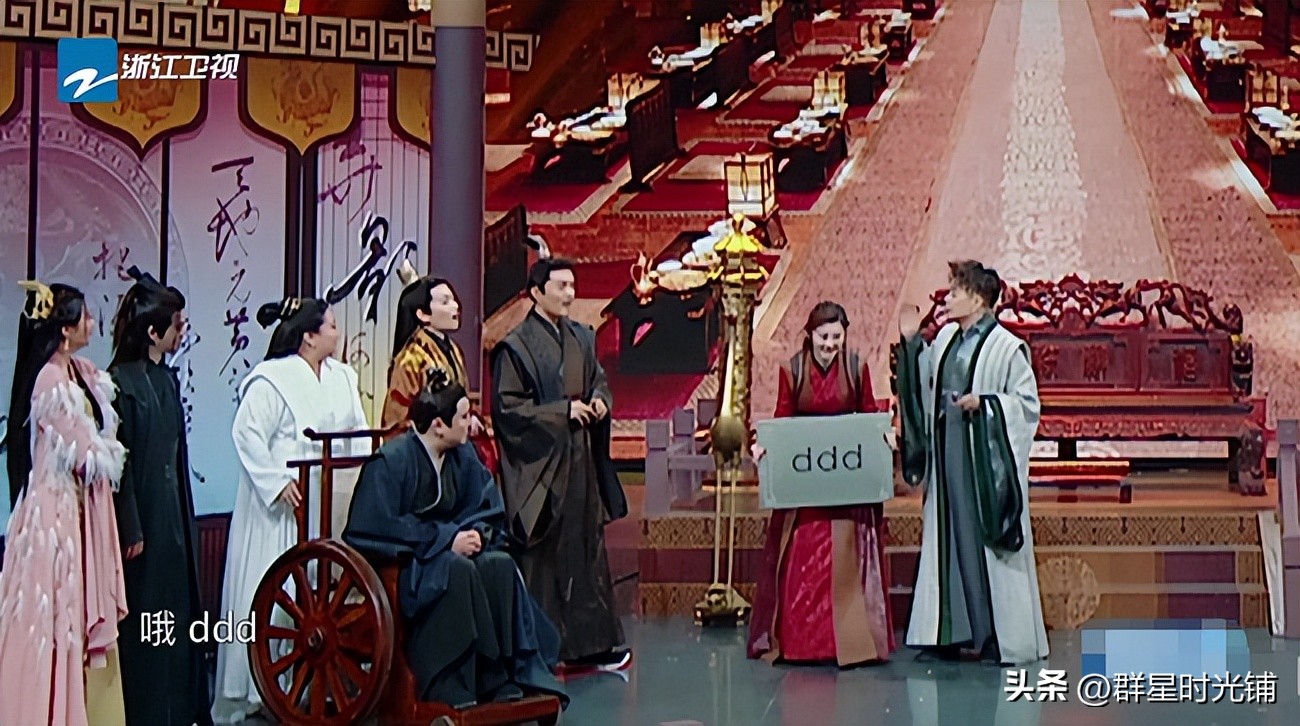 沈涛王牌女郎费沁雯,沈涛费沁雯直播