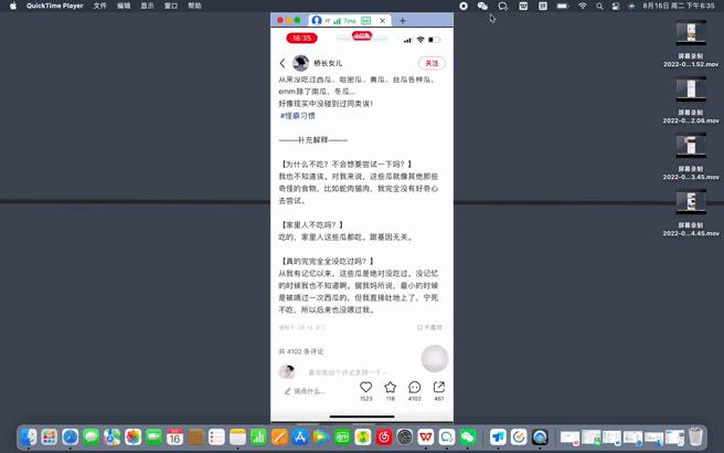 提升效率办公软件推荐,办公实用软件推荐