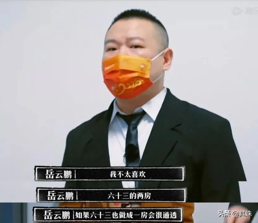 比较典型的娱乐节目,怎么会有让人看了就自卑的节目呢