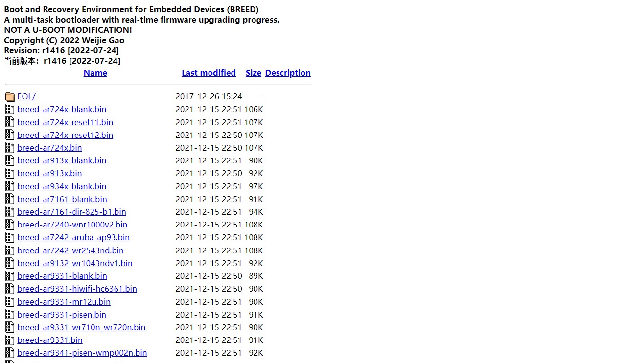 软路由怎么接才能提速,软路由怎么升级万兆网卡