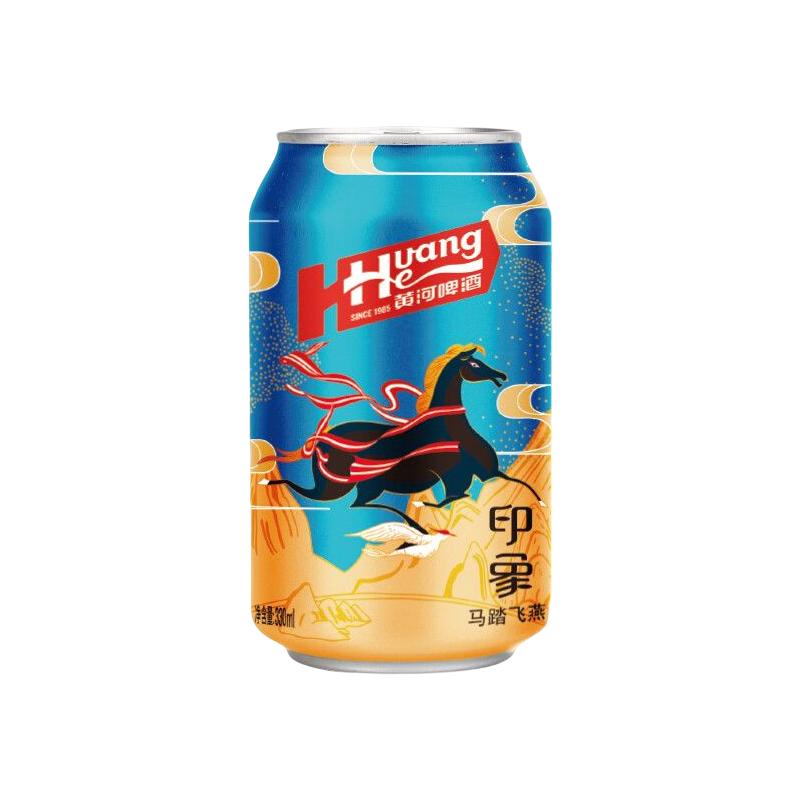 国内啤酒哪个省的啤酒好喝,国内各地最好喝的啤酒