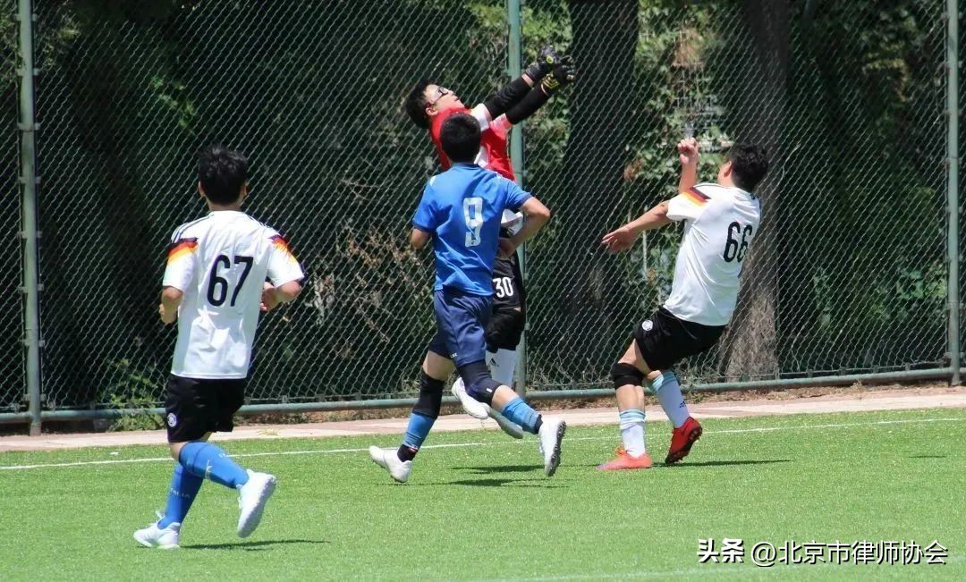 律师杯篮球联赛,北京足球联赛杯赛程