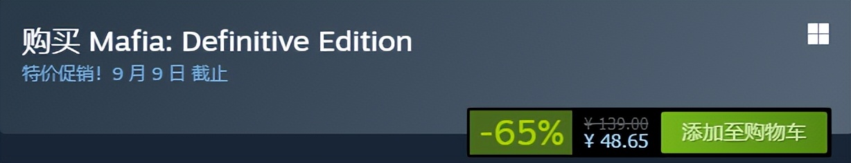 Steam特惠|我和八云好大哥嘎嘎乱杀！八云乱杀我来嘎嘎