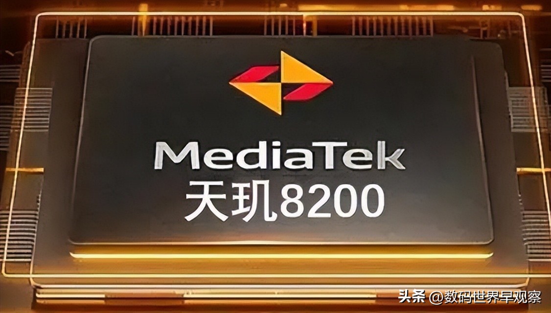 手机cpu性能排行天梯表快科技,手机芯片cpu最新天梯图