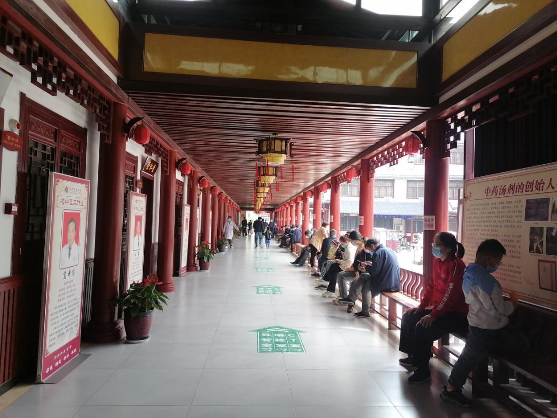 商丘市仁和中医院国医堂,河南省商丘市中医院国医堂