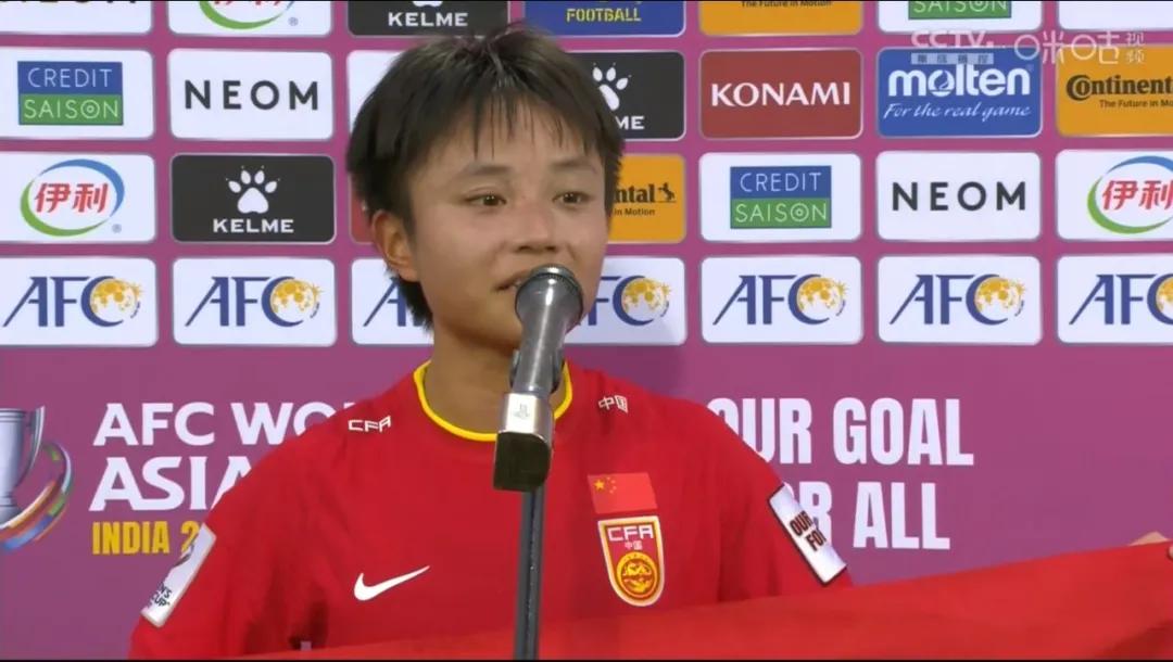 “头球建功的女足19号张琳艳,居然就是经常翘课的那位同学!”