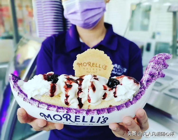 迪拜假日城冰激凌,在迪拜吃顿早饭