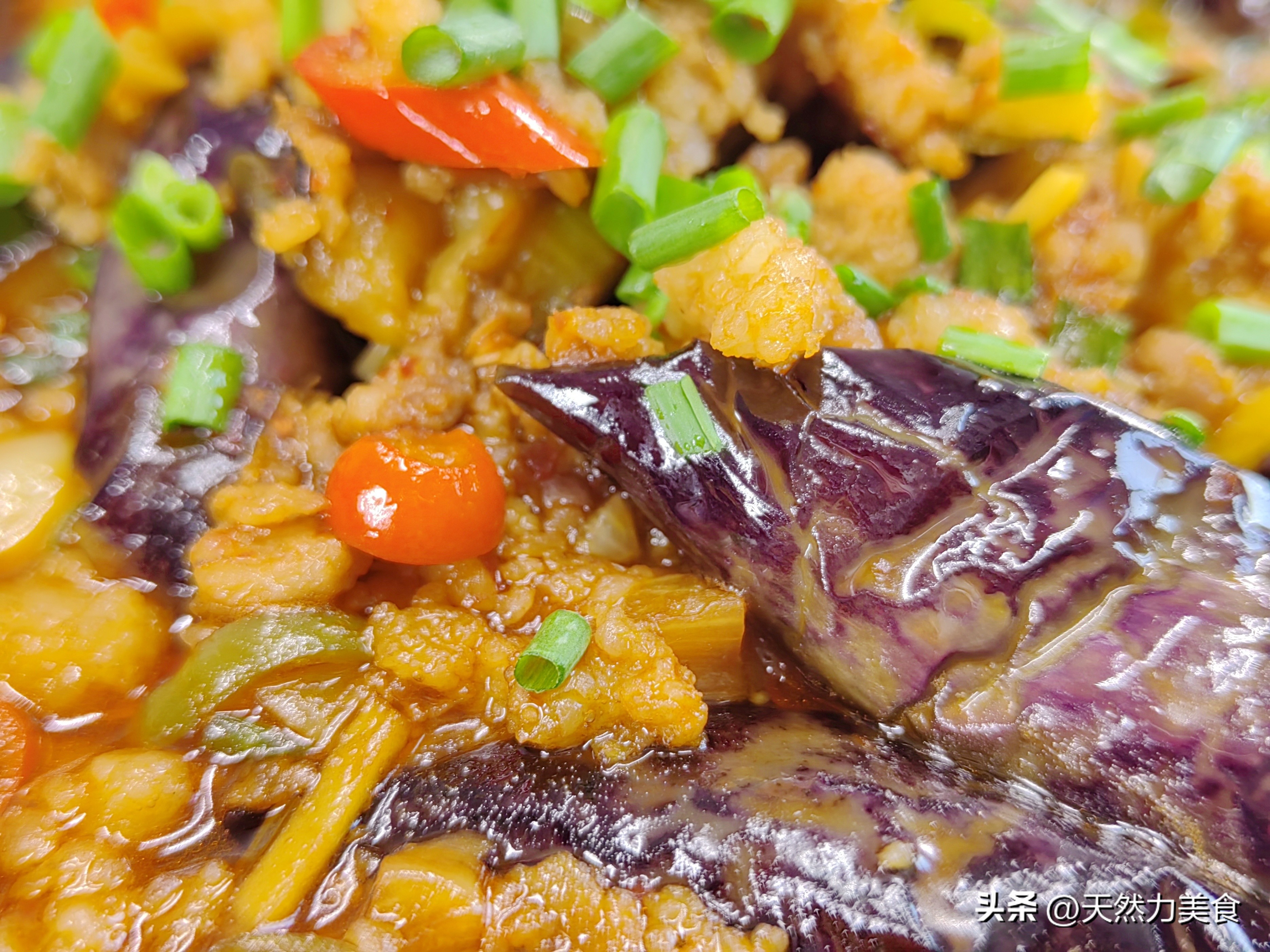 鱼香茄子煲的做法最正宗的做法,鱼香茄子煲的家常做法最正宗