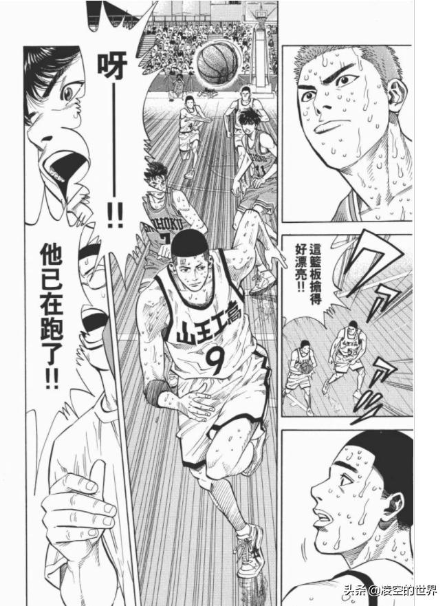 灌篮高手五大最强防守阵容排名,灌篮高手最佳进攻阵容