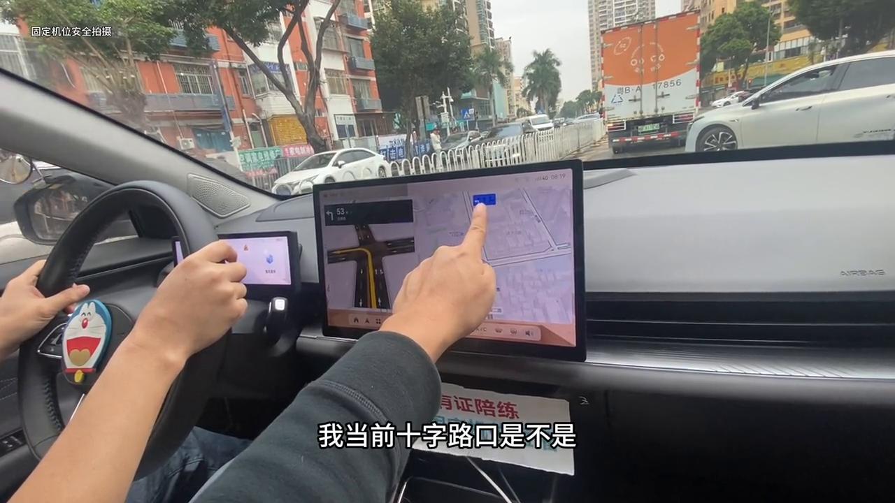 深圳陪练陪驾,新手陪驾变道