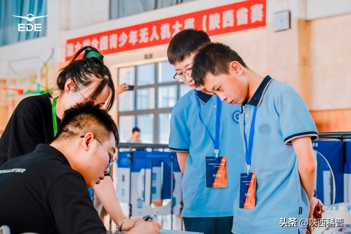 第六届全国青少年无人机大赛（陕西省赛）暨第二届陕西省青少年无人机创新与设计竞技大赛成功举办