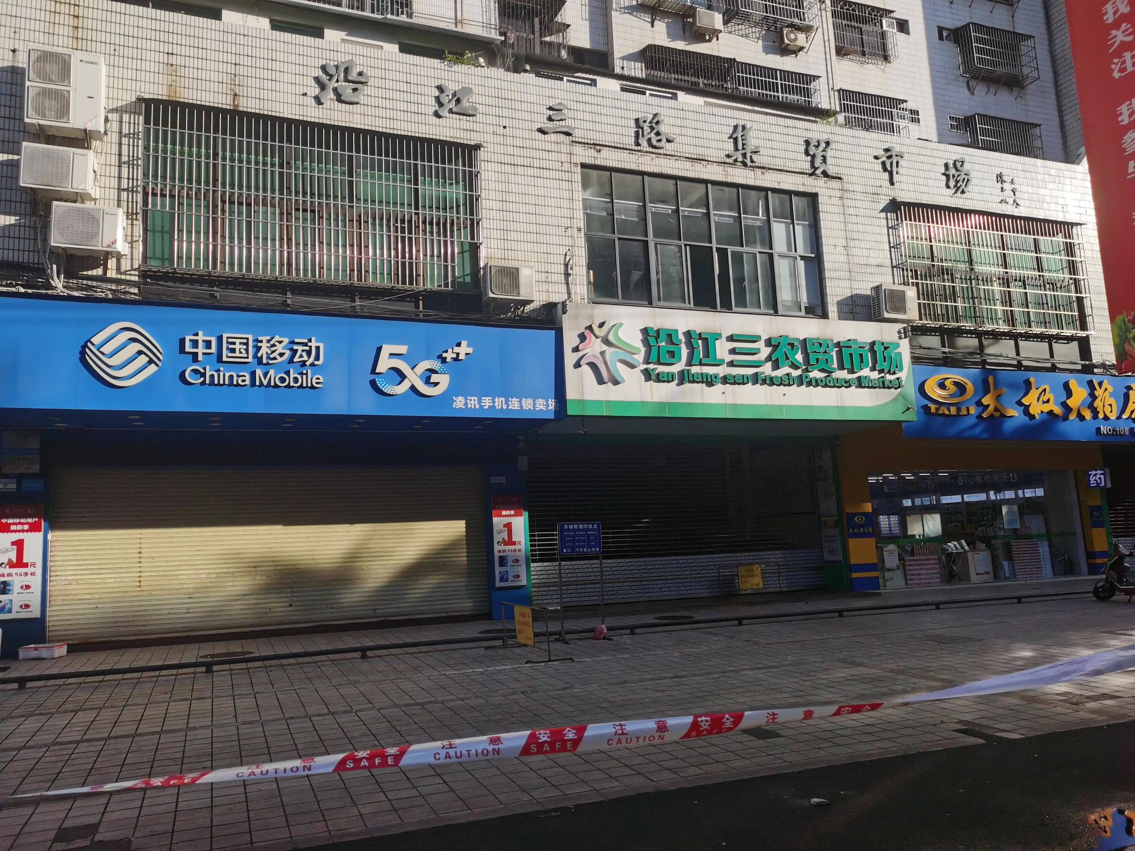 疫情下的大连湾渔港,海甸岛最新疫情报告