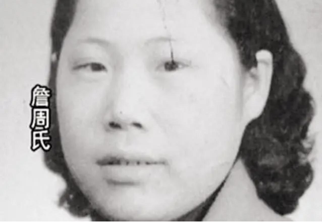 詹周氏杀夫,民国上海杀夫案詹周氏图片